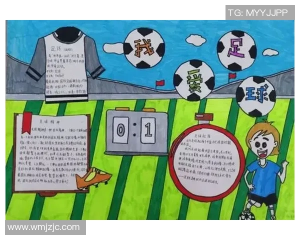 孩子心中的足球梦想与明星的追逐之路