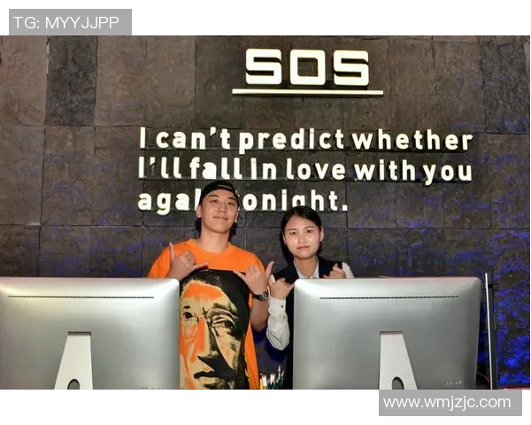 杰罗：从青涩少年到足球巨星的传奇人生与成就解析